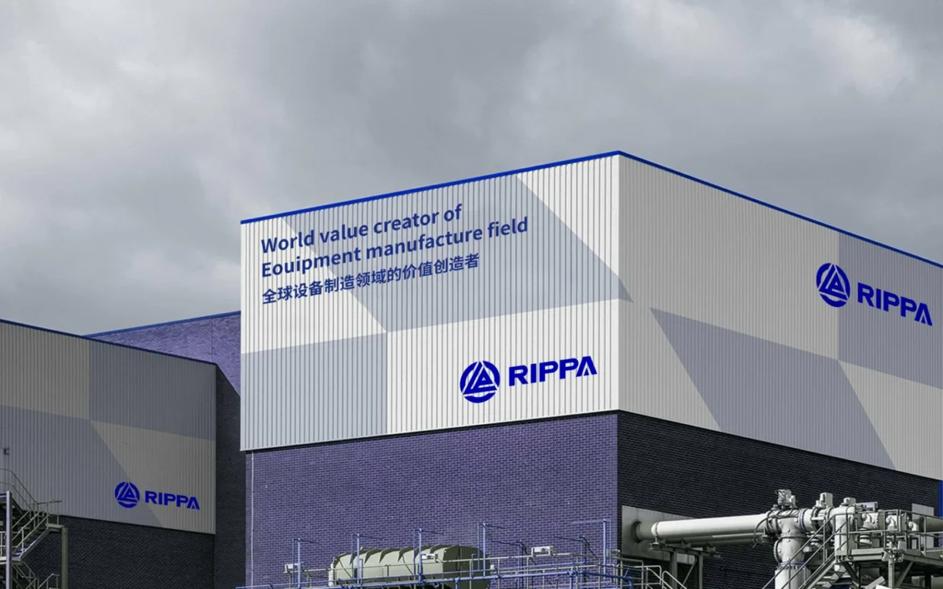 RIPPA manufacturing facility